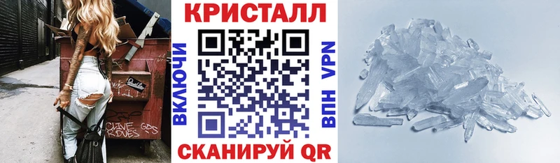 дарнет шоп Нытва Amphetamine VHQ