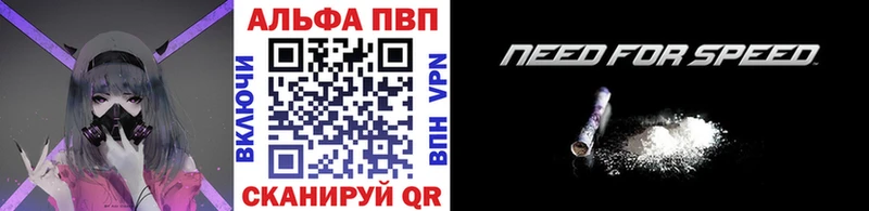 блэк спрут ТОР магазин наркотиков Нытва APVP Crystall