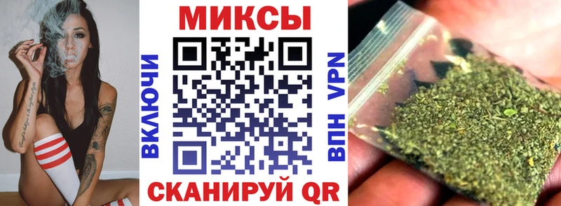 shop официальный сайт  Нытва  БУТИРАТ 99% 