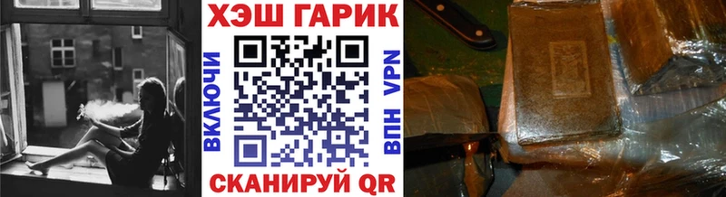 ГАШИШ индика сатива  Нытва 