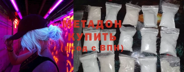 mdpv Алзамай