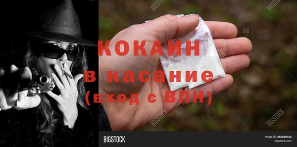 mdpv Алзамай