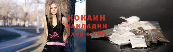 ALPHA PVP Алексеевка