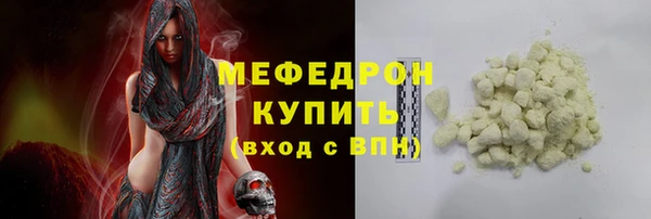 мдпв Ростов