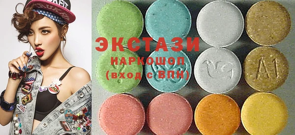 mdpv Алзамай