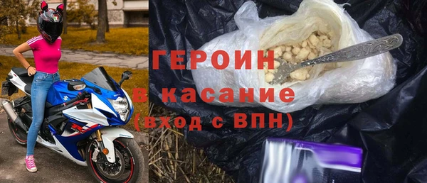 эйфоретик Алексин