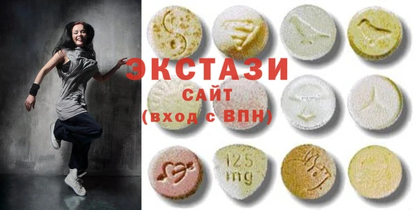 mdpv Алзамай