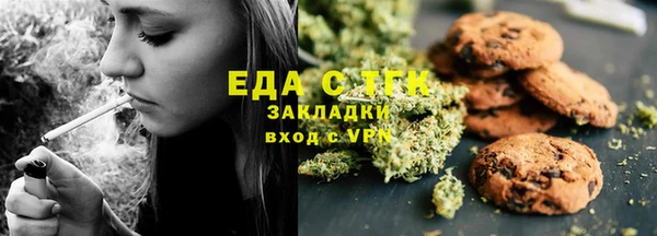 mdpv Алзамай