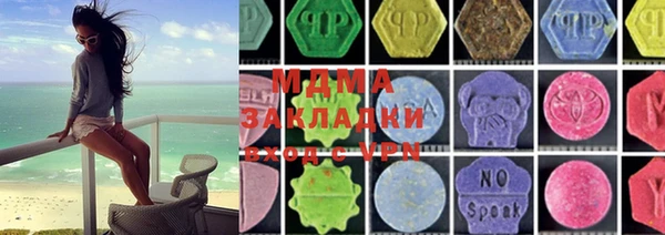 mdpv Алзамай