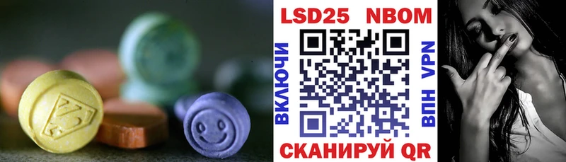 kraken как войти  Нытва  ЛСД экстази кислота 