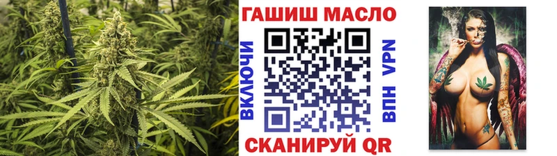 ТГК жижа  Нытва 