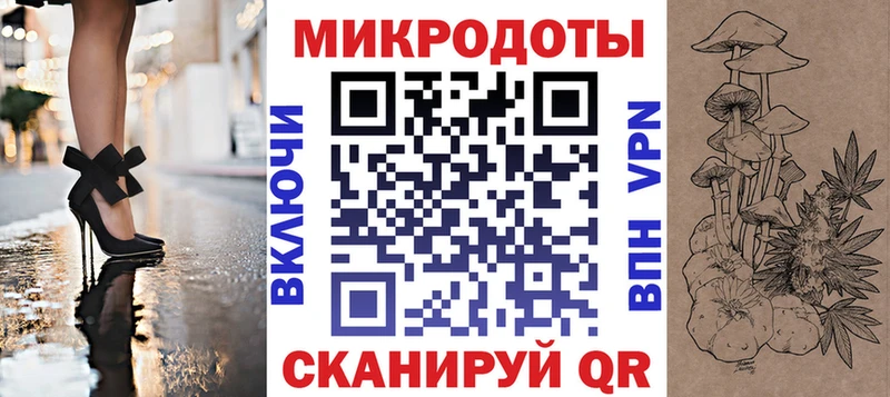 блэк спрут tor Нытва Псилоцибиновые грибы GOLDEN TEACHER