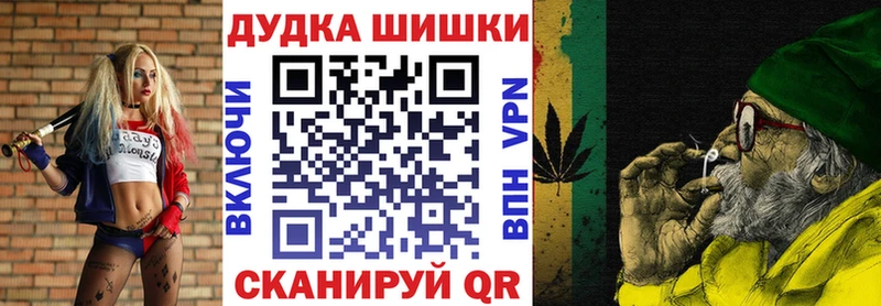 Бошки марихуана гибрид  Нытва 